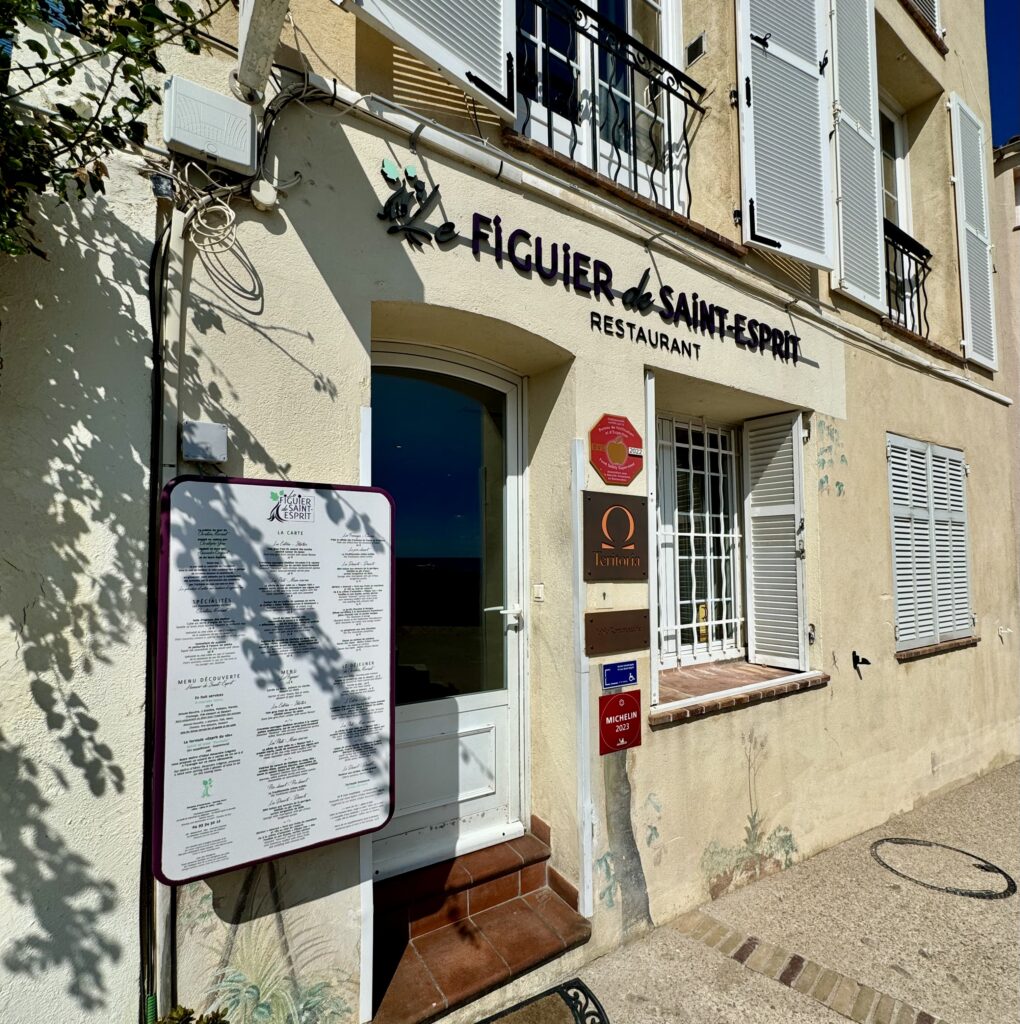 Le Figuier de Saint-Esprit_entrance