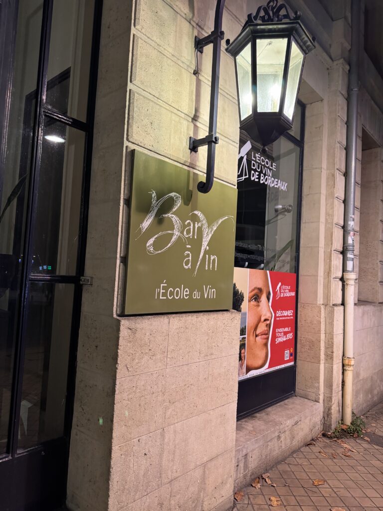 Winebar